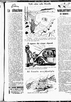 giornale/RML0029290/1939/Dicembre/27