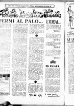 giornale/RML0029290/1939/Dicembre/30