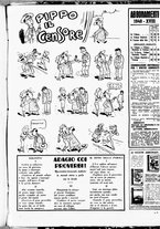 giornale/RML0029290/1939/Dicembre/47