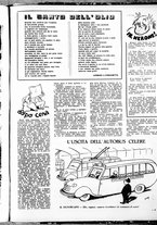 giornale/RML0029290/1939/Dicembre/5