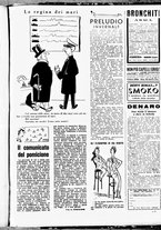 giornale/RML0029290/1939/Dicembre/7