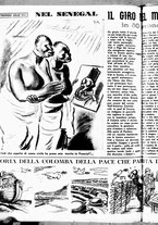 giornale/RML0029290/1939/Dicembre/8