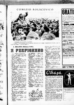 giornale/RML0029290/1939/Febbraio/17