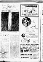 giornale/RML0029290/1939/Luglio/12