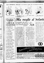 giornale/RML0029290/1939/Luglio/13