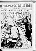 giornale/RML0029290/1939/Luglio/20