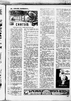 giornale/RML0029290/1939/Luglio/93