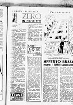 giornale/RML0029290/1939/Maggio/7