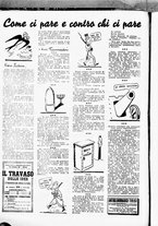 giornale/RML0029290/1939/Marzo/2