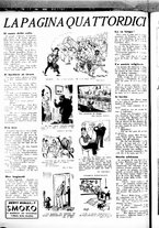 giornale/RML0029290/1939/Marzo/50