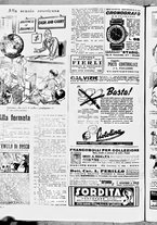 giornale/RML0029290/1939/Novembre/10