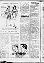 giornale/RML0029290/1939/Novembre/14