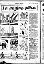 giornale/RML0029290/1939/Novembre/16