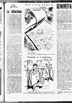 giornale/RML0029290/1939/Novembre/29