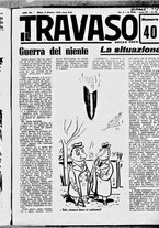 giornale/RML0029290/1939/Ottobre/1