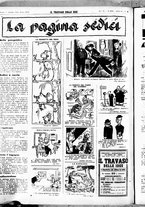giornale/RML0029290/1939/Ottobre/16