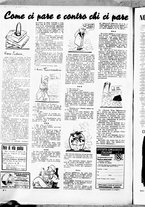 giornale/RML0029290/1939/Ottobre/2