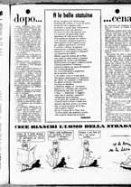 giornale/RML0029290/1939/Ottobre/31