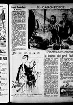 giornale/RML0029290/1940/Aprile/11