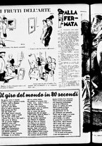 giornale/RML0029290/1940/Aprile/24