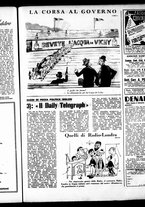 giornale/RML0029290/1940/Dicembre/7