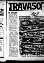 giornale/RML0029290/1940/Gennaio/17