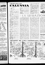 giornale/RML0029290/1940/Luglio/47