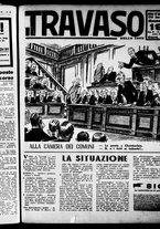 giornale/RML0029290/1940/Maggio/17