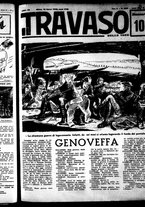 giornale/RML0029290/1940/Marzo/17