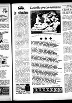 giornale/RML0029290/1940/Novembre/19