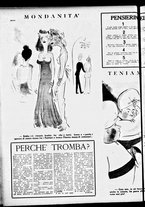 giornale/RML0029290/1940/Novembre/24