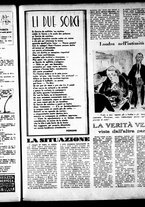 giornale/RML0029290/1940/Novembre/3