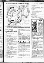 giornale/RML0029290/1941/Aprile/35