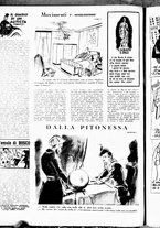 giornale/RML0029290/1941/Febbraio/18