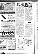 giornale/RML0029290/1941/Febbraio/24