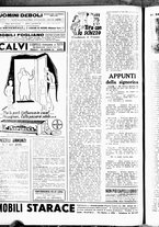 giornale/RML0029290/1941/Febbraio/28