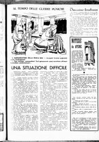 giornale/RML0029290/1941/Marzo/19