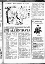 giornale/RML0029290/1941/Marzo/3
