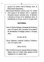 giornale/RML0029309/1869/unico/00000057