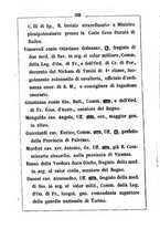 giornale/RML0029309/1869/unico/00000262