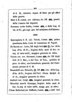 giornale/RML0029309/1869/unico/00000273