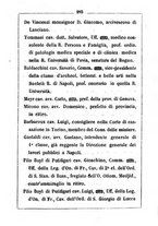 giornale/RML0029309/1869/unico/00000289