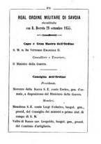 giornale/RML0029309/1869/unico/00000375