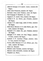 giornale/RML0029309/1869/unico/00000391