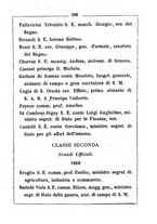 giornale/RML0029309/1869/unico/00000392