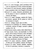 giornale/RML0029309/1869/unico/00000396