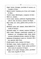 giornale/RML0029309/1869/unico/00000411