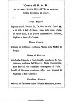 giornale/RML0029309/1869/unico/00000489