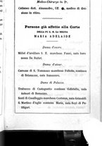 giornale/RML0029309/1869/unico/00000495