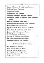 giornale/RML0029309/1869/unico/00000507